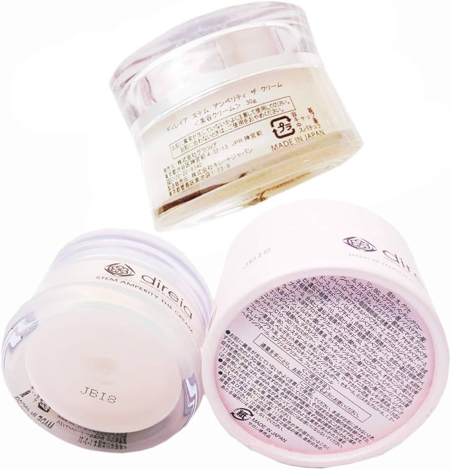 Amazon | Direia クリーム 30g Stem Amperity The Cream ディレイア