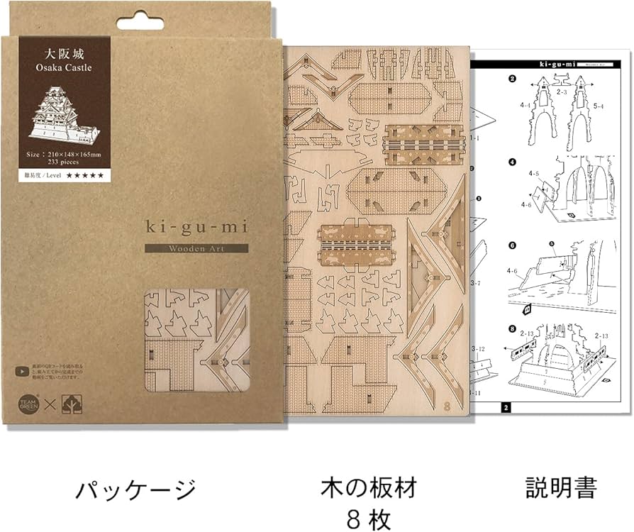 71VoexHMgbS._AC_UF894,