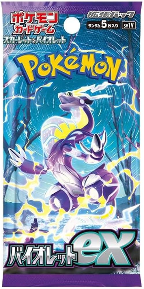 Amazon.co.jp: (1パック) ポケモンカードゲーム TCG 日本の