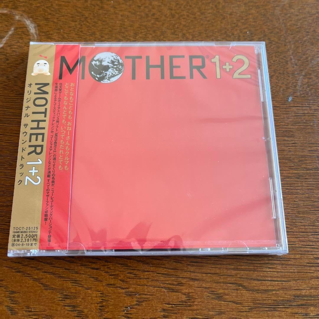 MOTHER オリジナルサウンドトラック アナログ Mother オリジナル