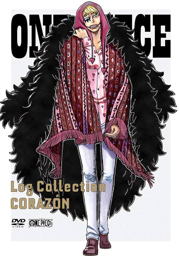 Amazon.co.jp: ONE PIECE Log Collection “CORAZON
