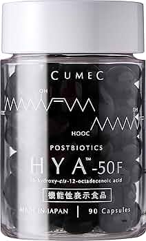 Amazon | CUMEC (キュメック) 先進のサイエンスサプリ [HYA-50F] 90粒