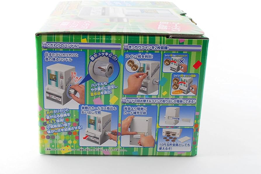 Amazon.co.jp: バンダイ(BANDAI) 30周年記念カードダスミニ自販機