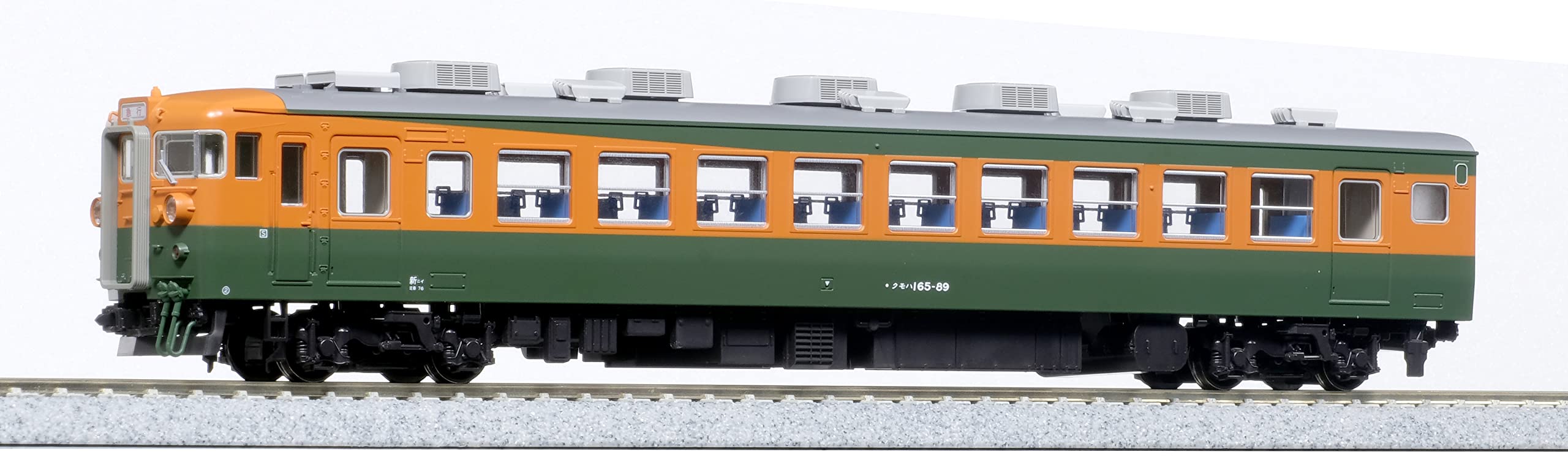 Amazon | KATO HOゲージ 165系 3両セット 3-525 鉄道模型 電車 多色