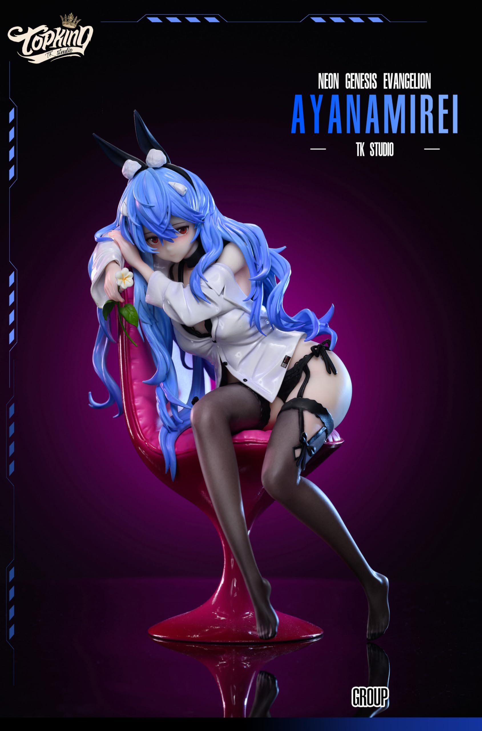 Amazon.co.jp: 綾波レイ あやなみレイ フィギュア 私服Ver. 1/6