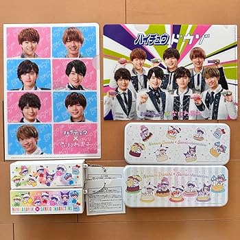 Amazon.co.jp: なにわ男子 ローソン クリアファイル ハイチュウ 缶