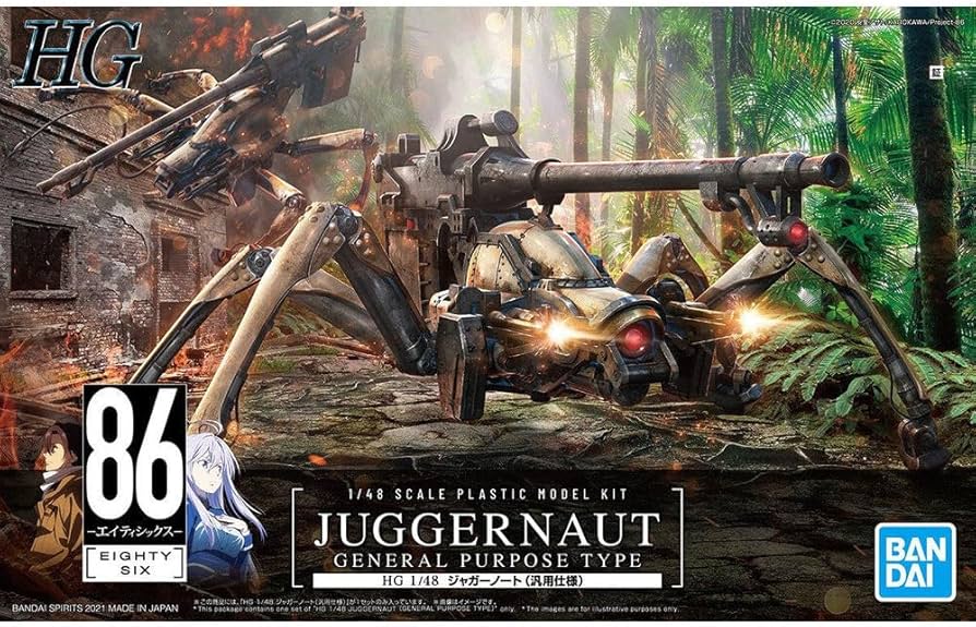 Bandai Hobby - 86 Juggernaut (General Purpose Type), Bandai