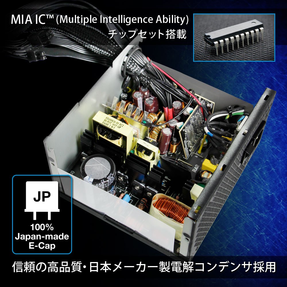 Amazon | オウルテック 80PLUS SILVER取得 Skylake対応 ATX電源