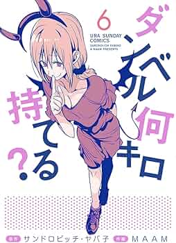 71VtZH8ra4L._AC_UF350,