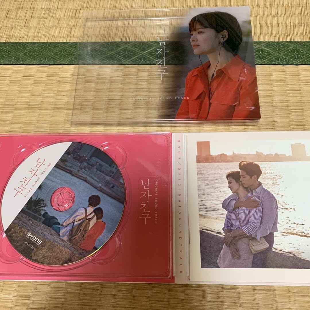 Amazon.co.jp: 韓国ドラマ ボーイフレンド CD ost サウンドトラック