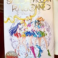 美少女戦士セーラームーン レゾネ ART WORKS 1991~2023 | 武内 直子