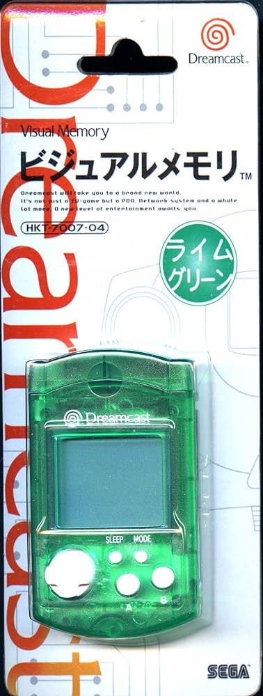 Amazon | ビジュアルメモリ ライムグリーン DC | 本体・周辺機器