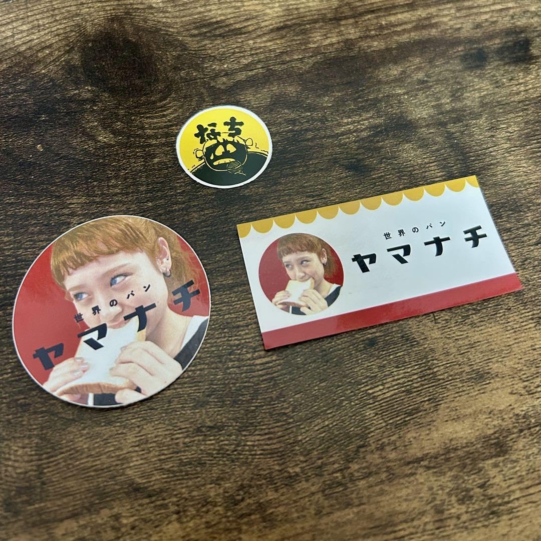 Amazon.co.jp: サバシスター ステッカー : おもちゃ