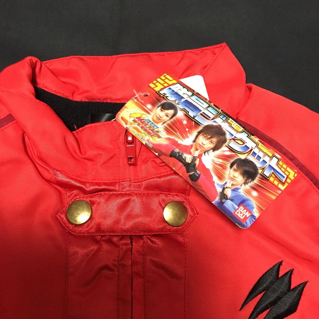 Amazon.co.jp: ?獣拳戦隊ゲキレンジャー(120cm)冬物隊員ジャケット