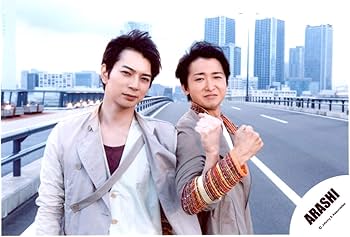 Amazon.co.jp: 嵐 ARASHI 公式生写真 Power of the Paradise MV