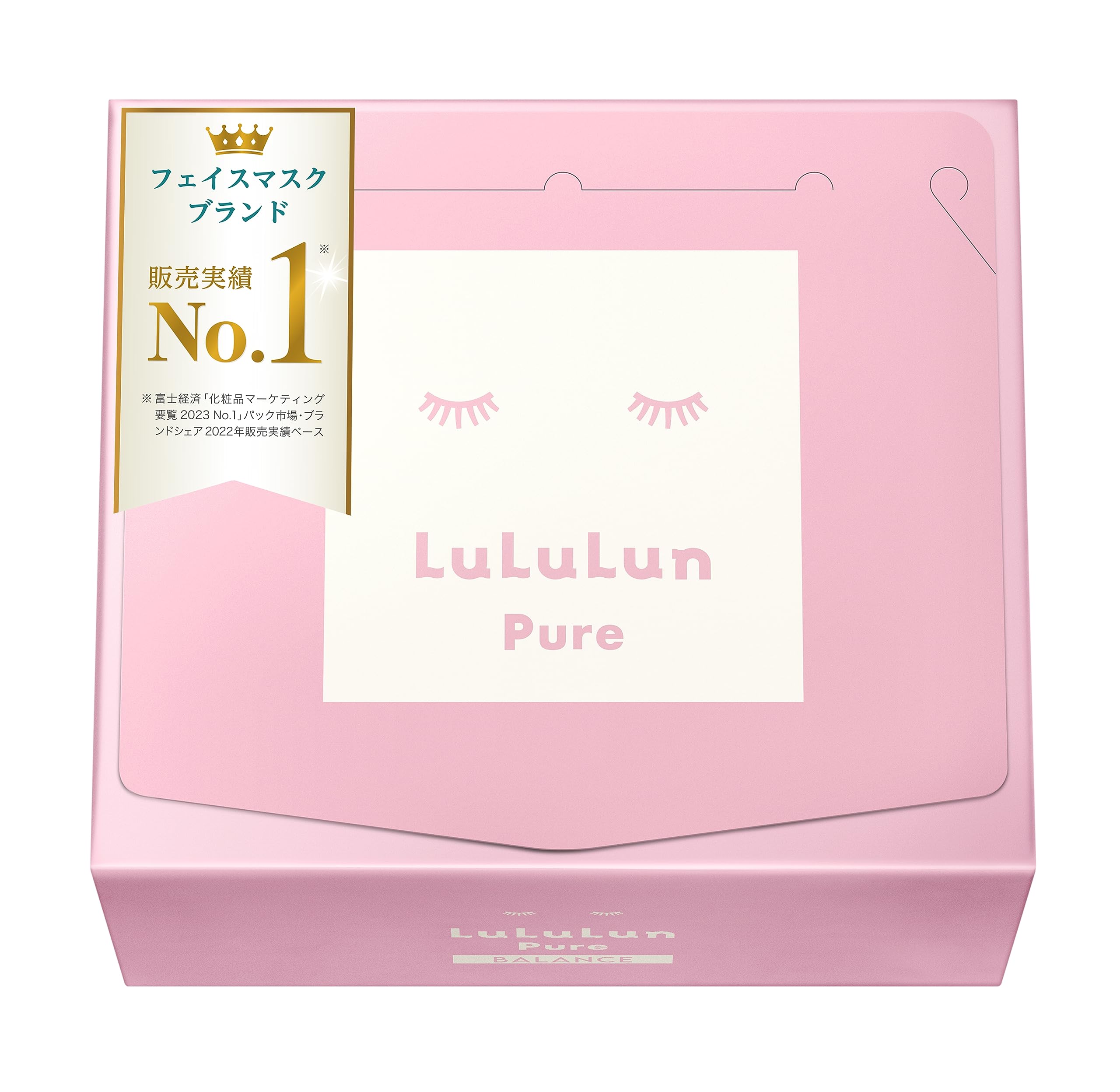Amazon.co.jp: LULULUN(ルルルン) ルルルンピュア 36枚入 フェイス