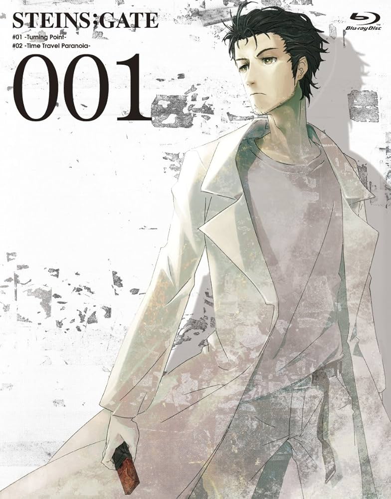 Amazon.co.jp: STEINS;GATE Vol.1【初回限定版】 [Blu-ray] : 宮野真守