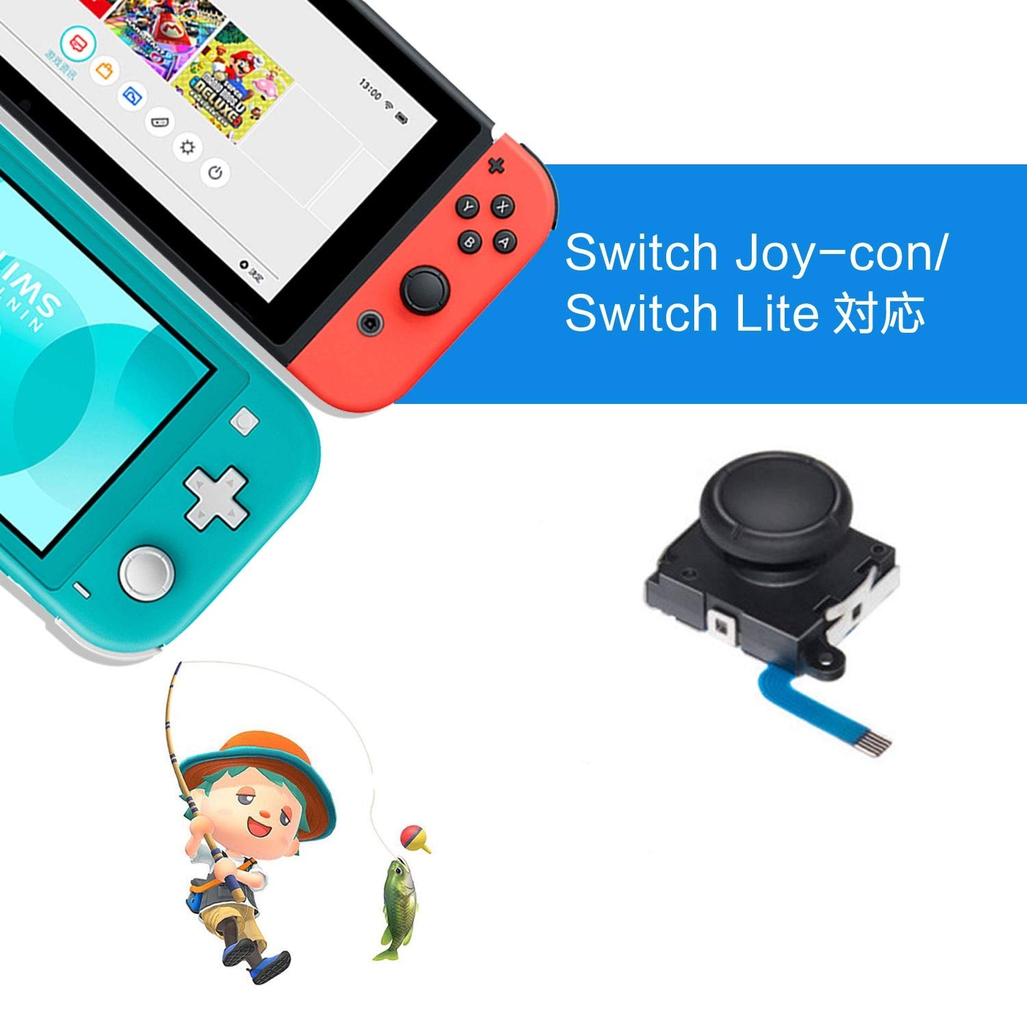 Amazon.co.jp: Nintendo Switch Joy-Con対応 ジョイコン 修理パーツ 第