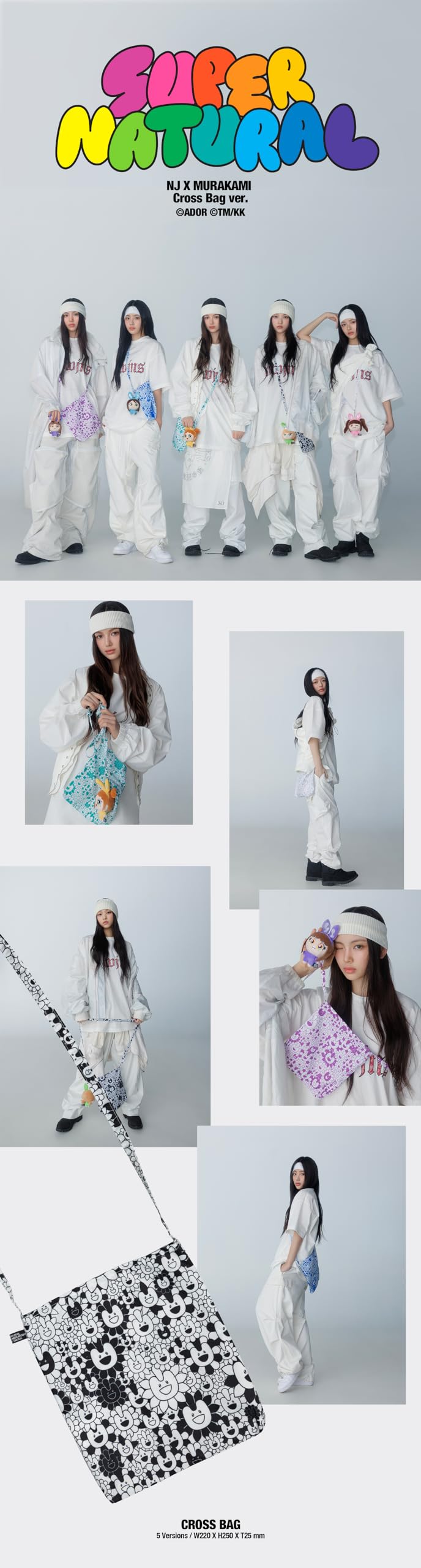 Amazon.co.jp: NewJeans Supernatural NJ X MURAKAMI Japan Double