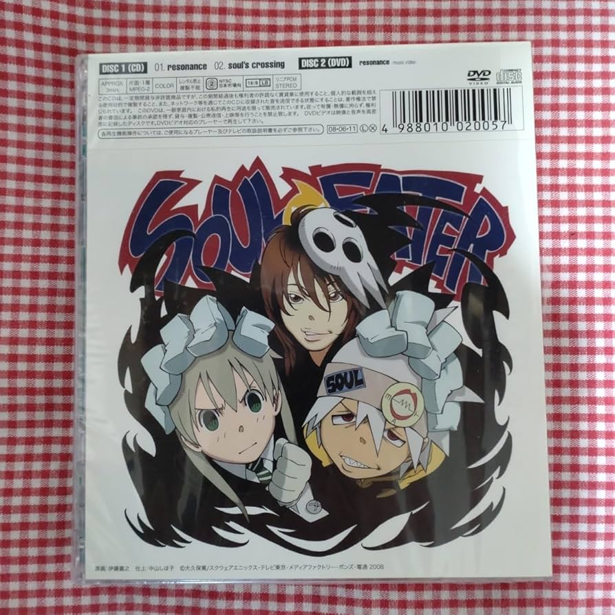 Amazon.co.jp: 【】初回生産限定盤（CD＋DVD）T.M.Revolution