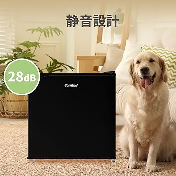Amazon | COMFEE' 冷蔵庫 45L 幅47.2cm 右開き コンパクト 温度調節