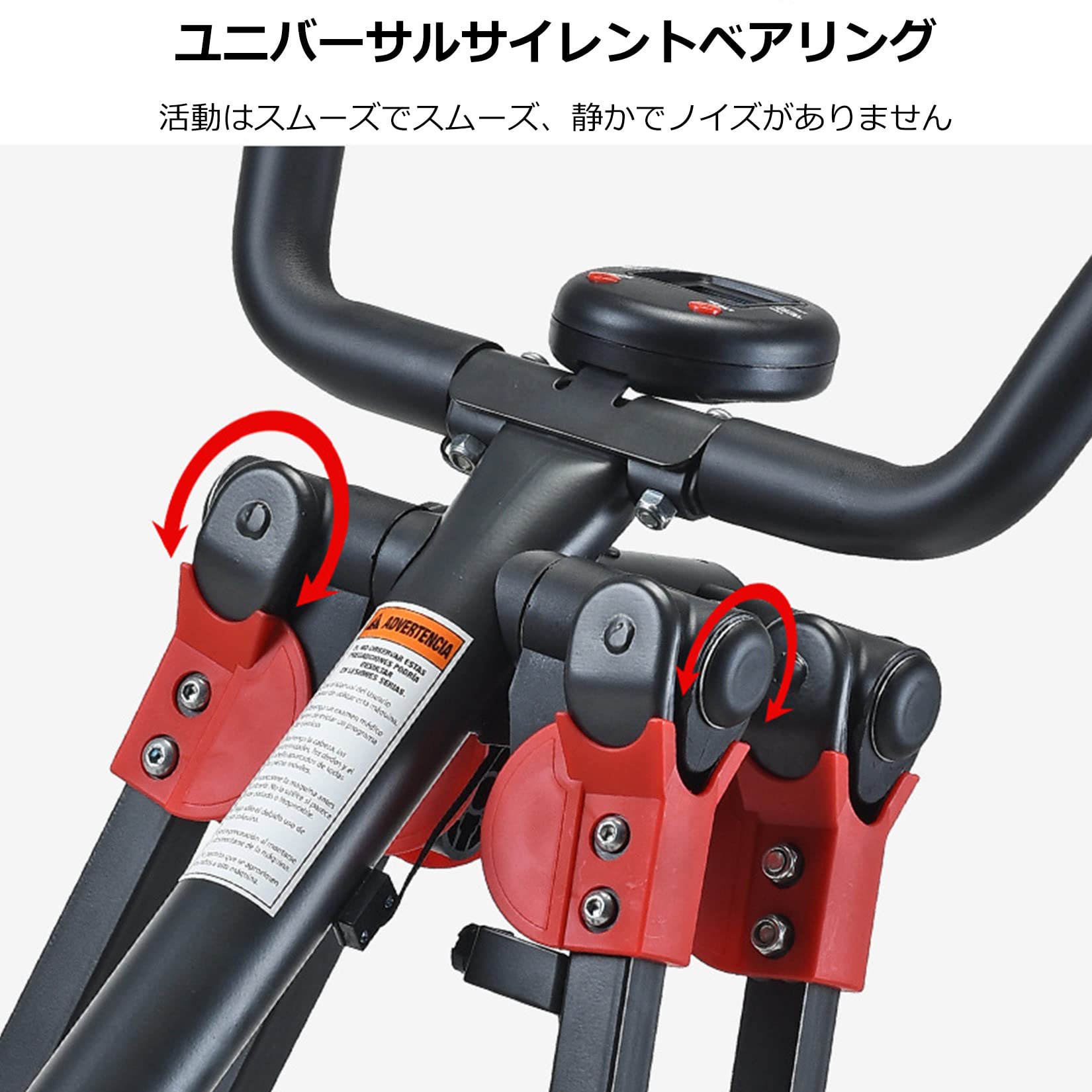 Amazon | 家庭用 クロストレーナー 静音 高齢者用ペダル リハビリ