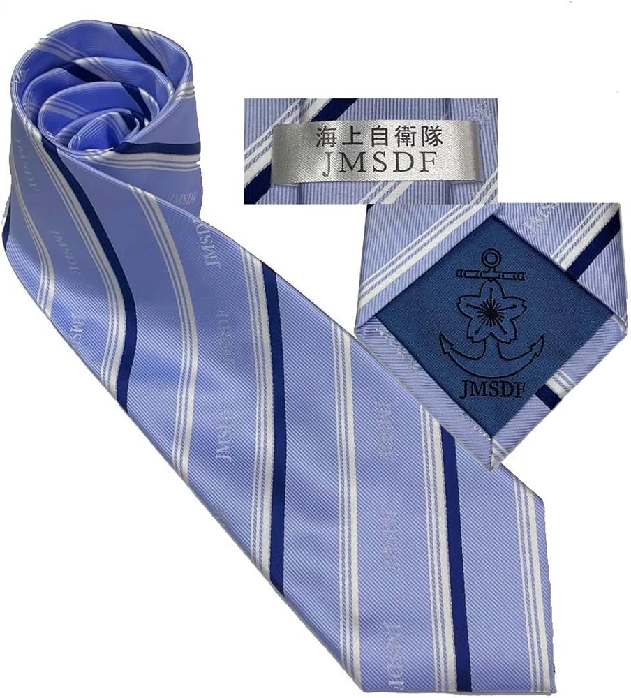 Amazon.co.jp: 自衛隊 グッズ 自衛隊 ネクタイ 陸上自衛隊 海上自衛隊
