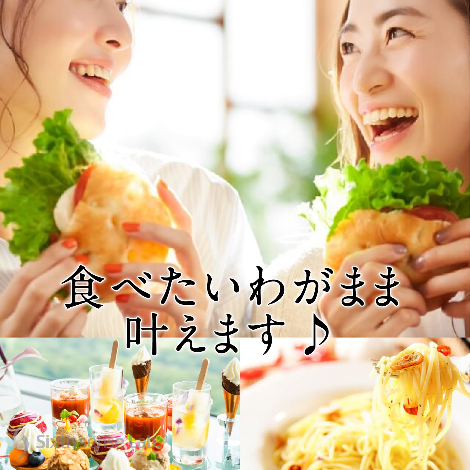 Amazon | 幻糖美人 カットカット 糖質ダイエット サプリメント 女性