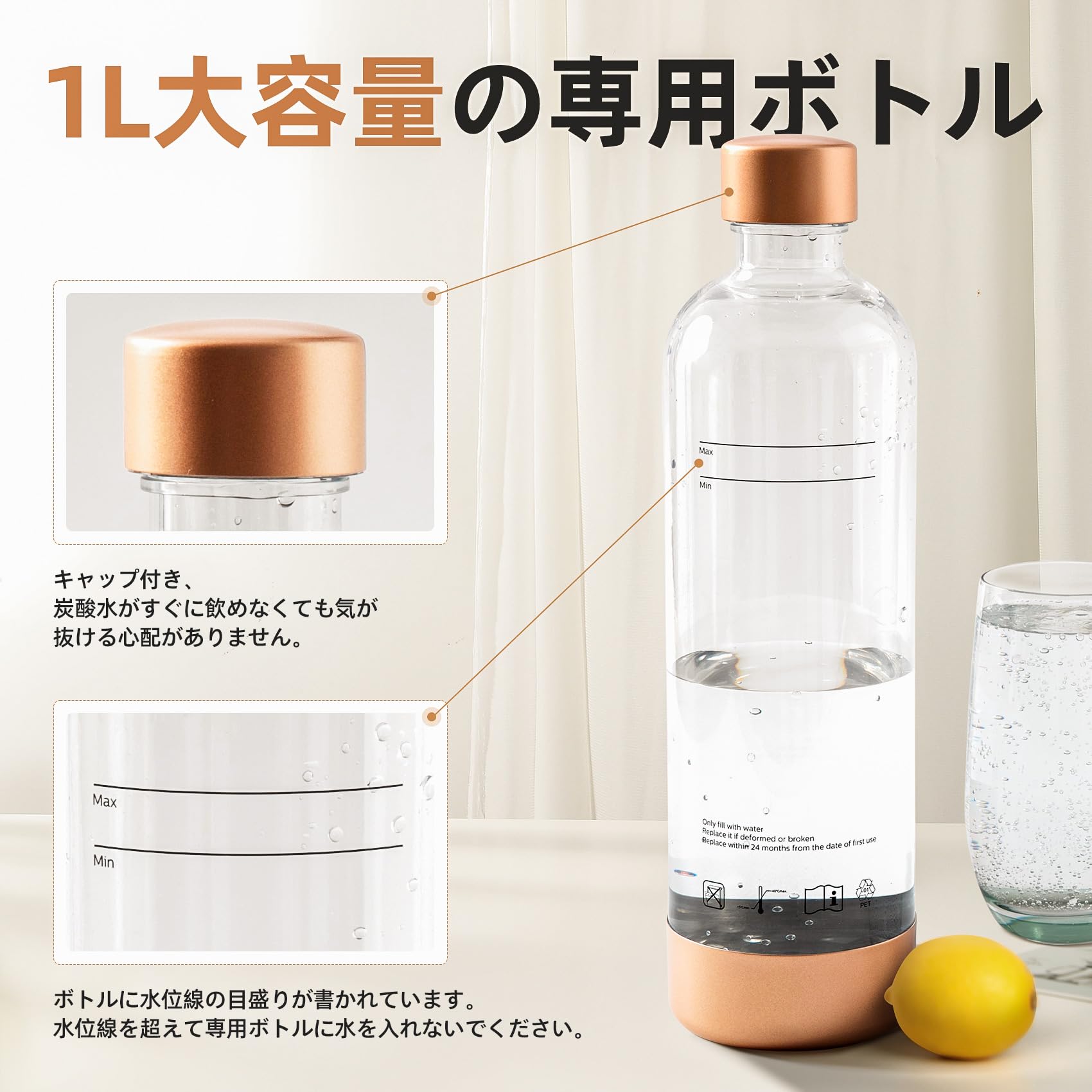 Amazon | SPOZER 炭酸水メーカー ソーダメーカー ガスシリンダー式 60L