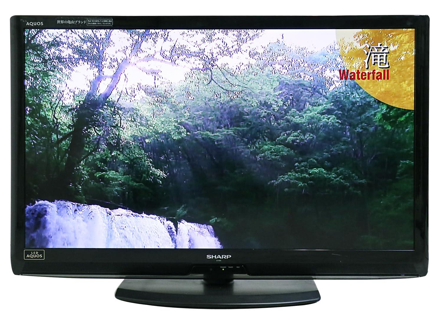 Amazon | 【整備済み品】 SHARP 40型 液晶テレビ AQUOS LC-40V5-B フル