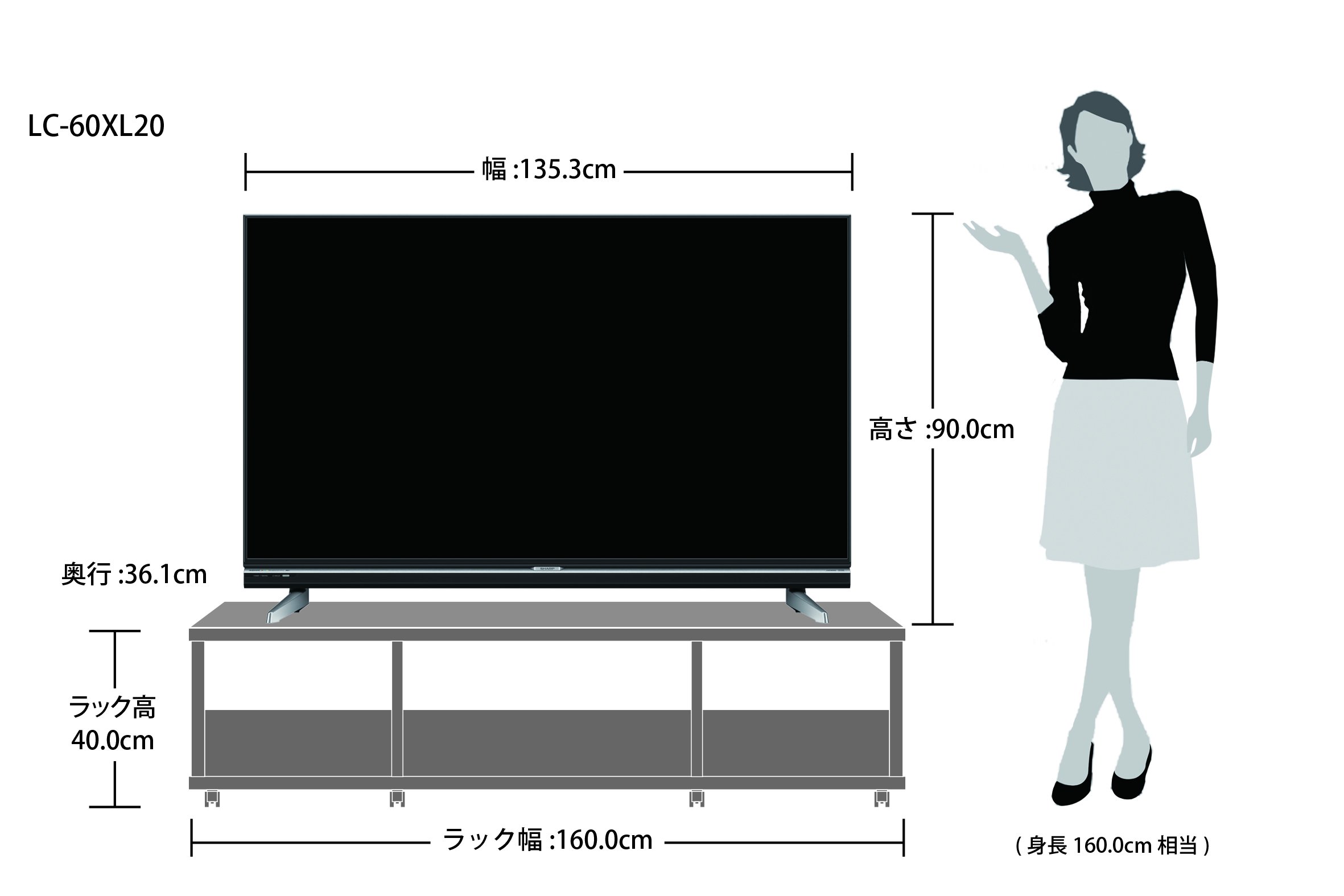 Amazon | シャープ 60V型 フルハイビジョン 液晶テレビ AQUOS