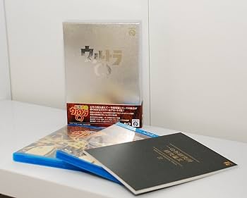 Amazon.co.jp: 『総天然色ウルトラQ』 Blu-ray BOX Ⅱ(最終巻) : 佐原