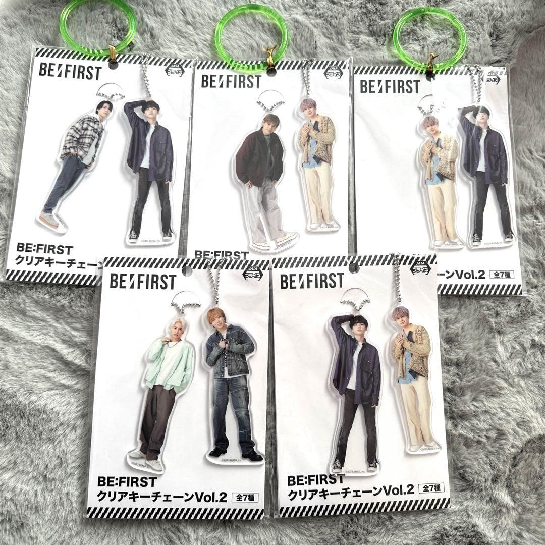 Amazon.co.jp: BE:FIRST ビーファースト グッズ クリアキーチェーン