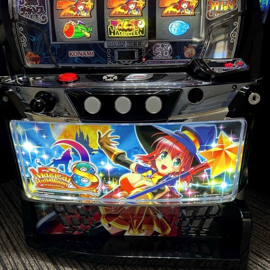 スマスロ実機 Lマジカルハロウィン8 【公式通販】