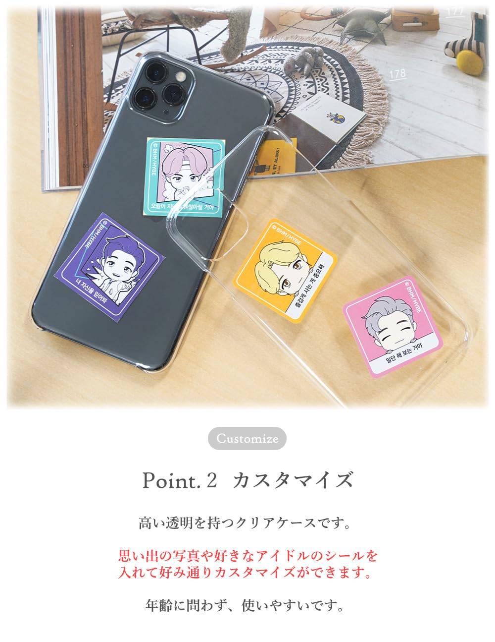 Amazon.co.jp: AQUOS wish3 対応 ケース クリア docomo SH-53D A302SH