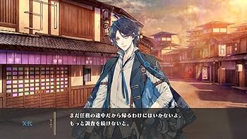 Amazon.co.jp: 泡沫のユークロニア -trail- 通常版 -Switch 【Amazon