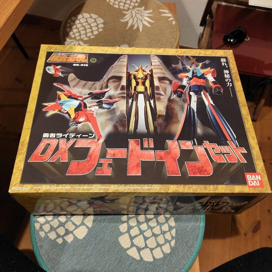 Amazon.co.jp: 勇者ライディーンDXフェードインセット : おもちゃ