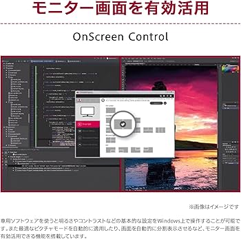 Amazon.co.jp: 【Amazon.co.jp 限定】LG フレームレス モニター