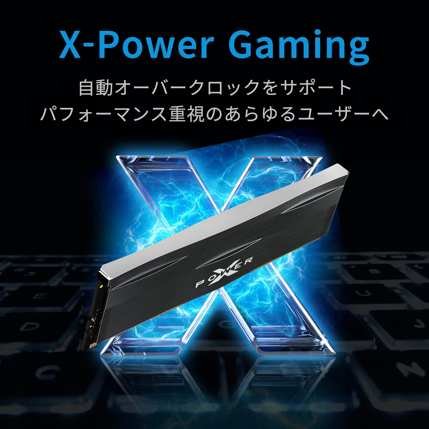 Amazon.co.jp: SP Silicon Powerシリコンパワー デスクトップPC用