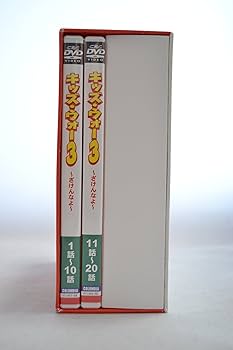 Amazon.co.jp: キッズ・ウォー3 DVD-BOX : 生稲晃子, 川野太郎, 井上