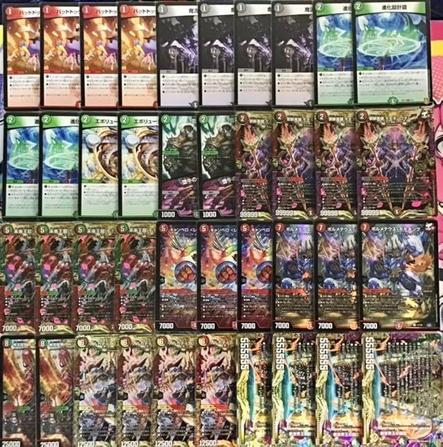 Amazon.co.jp: 【本格構築デッキ販売】モモキングjo退化 デッキ 二重