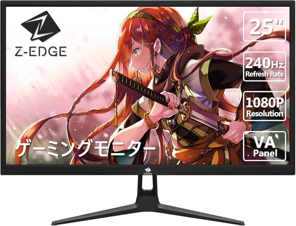 Amazon.co.jp: Z Z-Edge(ゼロエッジ) ゲーミングモニター 24.5型 240Hz