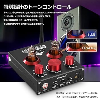 Amazon | Nobsound GE5725W Vacuum Tube Preamplifier: HiFi真空管