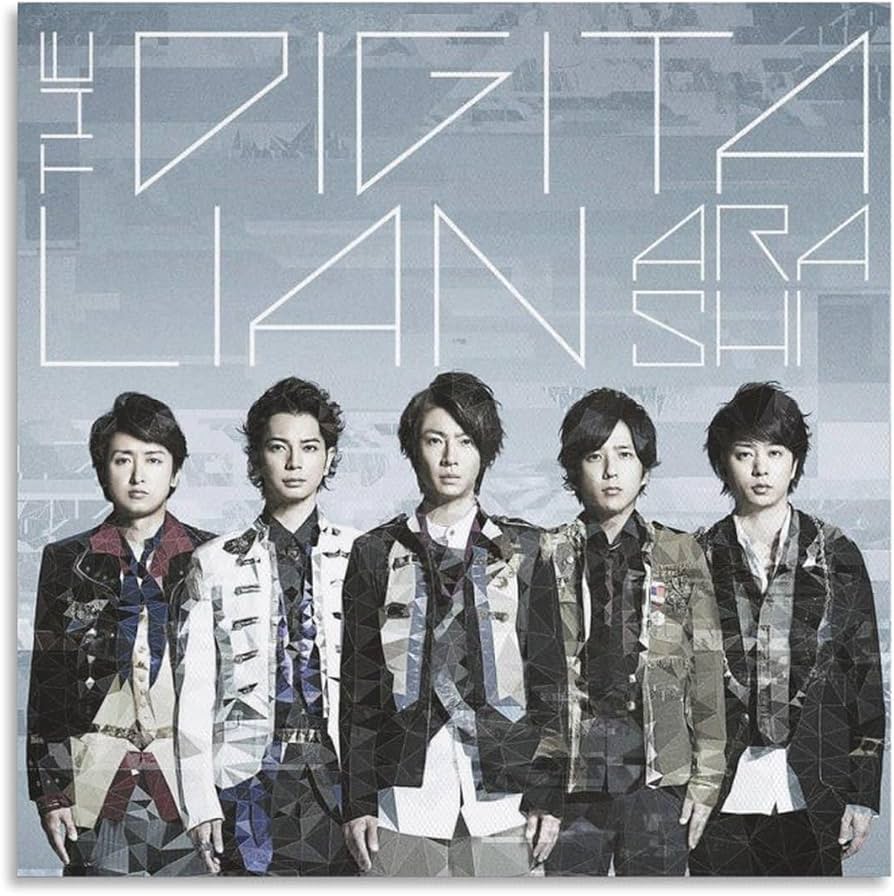 Amazon.co.jp: 嵐 ARASHI (THE DIGITALIAN) 男性アイドルグループ