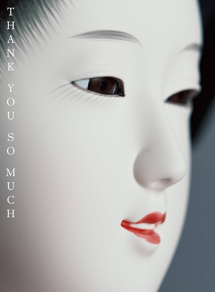 Amazon.co.jp: 【メーカー特典あり】THANK YOU SO MUCH [完全生産限定