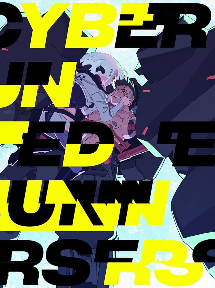 Amazon.co.jp: 【Amazon.co.jp限定】サイバーパンク: エッジランナーズ