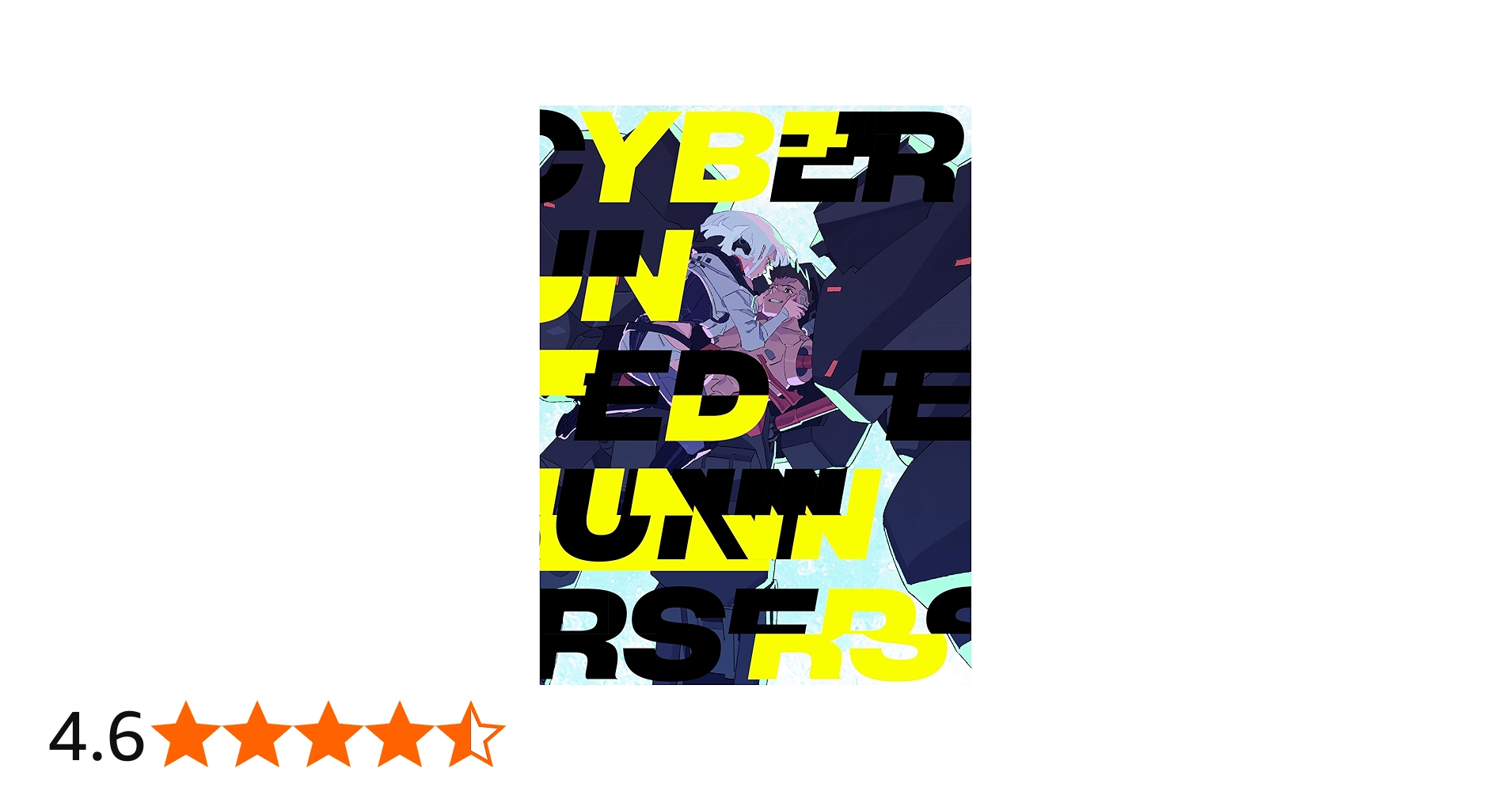 Amazon.co.jp: サイバーパンク: エッジランナーズ(完全生産限定版