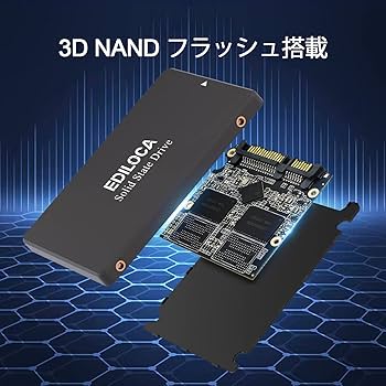 Amazon | EDILOCA ES106 SSD 2TB 2.5インチ 7mm SATA3 6Gb/s 3D NAND