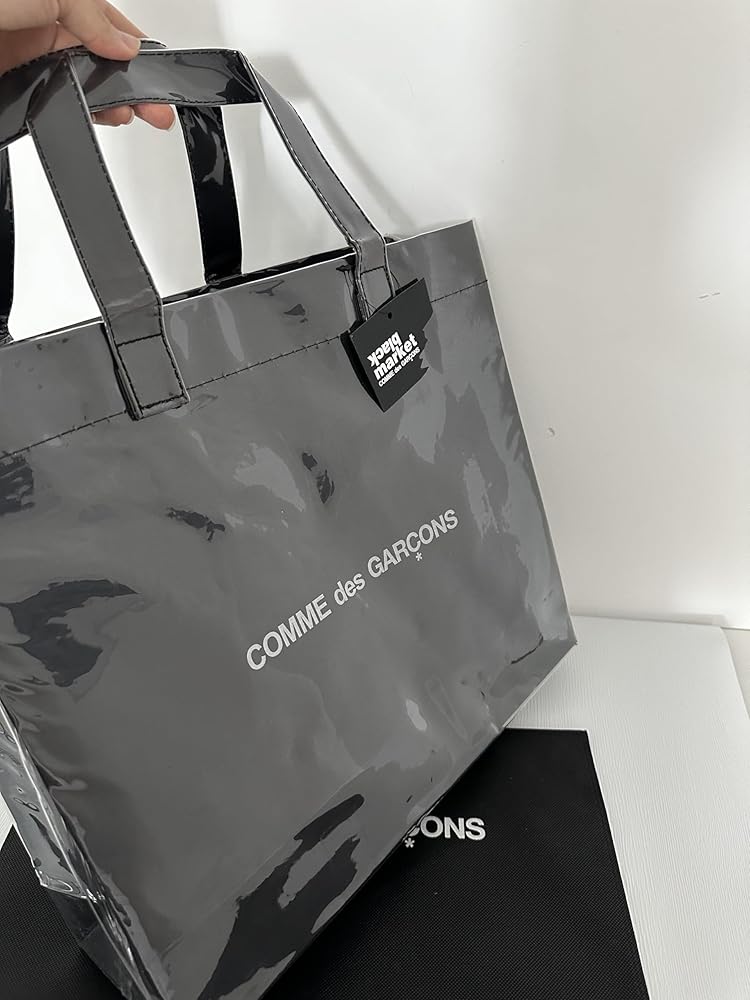 Amazon | [コムデギャルソン] ブラックビニールトートバッグ, 大容量