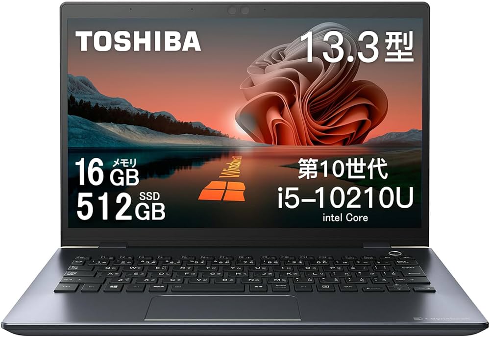 Amazon.co.jp: 【整備済み品】東芝 ノートパソコン Office搭载